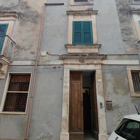 רוסוליני Appartamento Corso Savoia מראה חיצוני תמונה